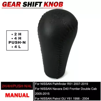 Автомобильный Стайлинг, ручка переключения передач, рычаг, шейтер, ручная коробка передач для Nissan Patrol GU Y61, ручка рычага переключения передач