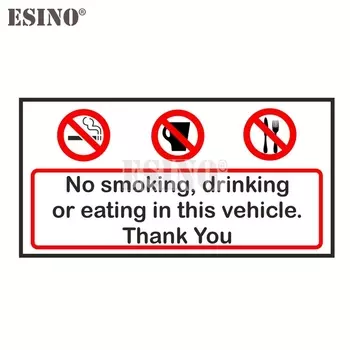 Автомобильный Стайлинг, забавная крутая фотография, не курить, пить или едать в этом автомобиле, ПВХ наклейка на кузов автомобиля, узор, автомобильная виниловая наклейка