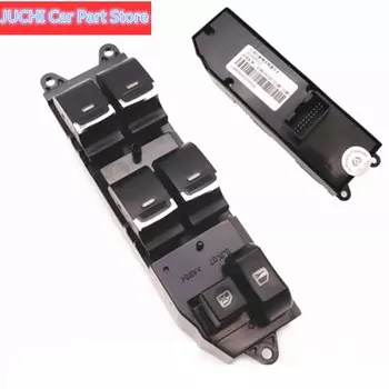 Автомобильный стеклоподъемник кнопка переключатель для 2014-2015 года Geely Emgrand EC8 GX7 SX7