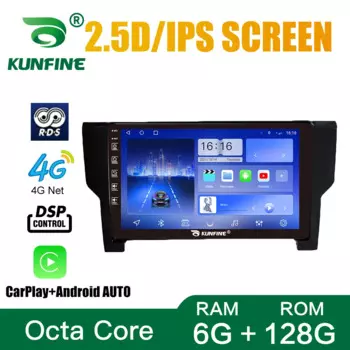 Автомобильный стерео-проигрыватель для VW Passat 2019-2020 Android 10,0 Восьмиядерный автомобильный DVD GPS навигатор плеер Deckless Radio