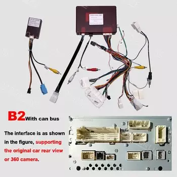 Автомобильный стереопровод, кабель питания, стандартная CAN-шина для TOYOTA, оригинальные модели высокой конфигурации