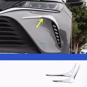 Автомобильный стиль, передняя гоночная решетка, рамка, противотуманная фара, декоративная полоса для Toyota Harrier Venza XU80 2022 + аксессуары, внешняя наклейка