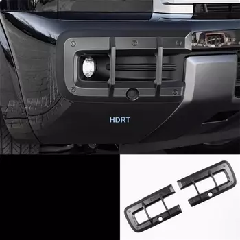 Автомобильный стиль, передняя и задняя противотуманная фара, крышка заднего фонаря, рамка, украшения, аксессуары, внешняя наклейка для Great Wall GWM Haval H9 2024 +