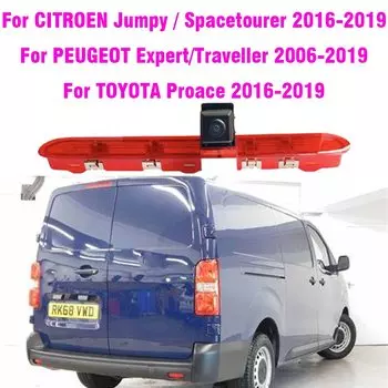 Автомобильный стоп-сигнал, камера заднего вида для Peugeot Expert, Citroen, отправка для Toyota Proace Van 2016-2019