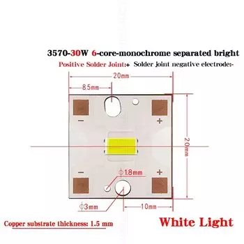 Автомобильный светодиодный светильник JUNTANG BALL 3570 30Вт белый