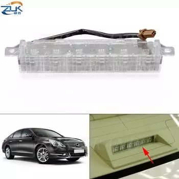 Автомобильный светодиодный задний дополнительный стоп-сигнал ZUK, третий стоп-сигнал с высоким креплением для NISSAN TEANA ALTIMA MAXIMA CEFIRO J32 L32 2008-2012