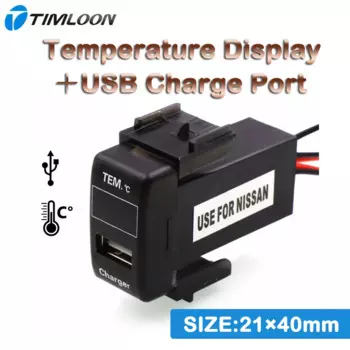 Автомобильный термометр с внутренним/внешним дисплеем температуры, USB-порт для зарядки для NISSAN,Qashqai,Tiida,X-trail,Sunny,NV200,Teana