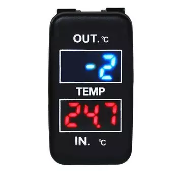 Автомобильный термометр, внутренний/внешний дисплей температуры, двойной датчик температуры для TOYOTA, Hilux, VIGO, Prado, Coaster, Yaris