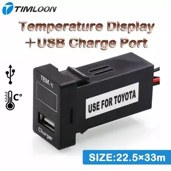 Автомобильный термометр, внутренний/внешний дисплей температуры, USB-порт для зарядки для TOYOTA, Camry, Corolla, Yaris,RAV4, Reiz, Land Cruiser