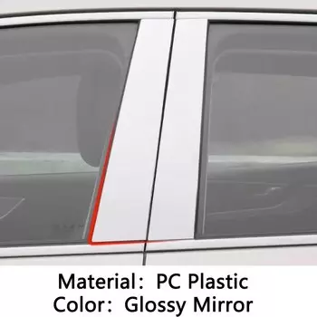Автомобильный ТПУ/глянцевый зеркальный столб для Toyota Highlander Crown Kluger 2021 2022 2023 2024, отделка двери, оконные литьевые наклейки