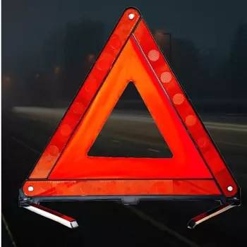 Автомобильный треугольный светоотражающий штатив, аварийное предупреждение о поломке, светоотражающая наклейка, аварийный складной знак остановки, автомобильные аксессуары