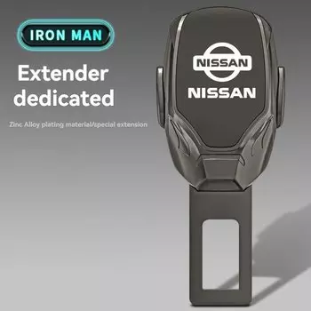 Автомобильный удлинитель ремня безопасности, чехол для Nissan X-trail Qashqai Rogue Altima Versa Juke Leaf Micra PATROL MURANO TEANA Tiida