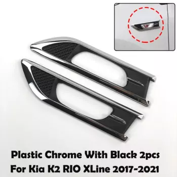 Автомобильный указатель поворота для KIA K2, Rio X-line, 2011-2021