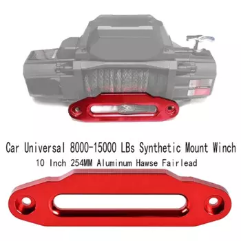 Автомобильный Универсальный 8000-15000 фунтов синтетический монтажный трос для лебедки 10 дюймов 254 мм алюминиевый хомут Fairlead SUV ATV UTV Hawse Fairlead