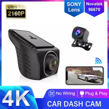 Автомобильный универсальный высококачественный автомобильный видеорегистратор, камера для VW, JEEP, Honda, Toyota, Nissan, MB, Renault