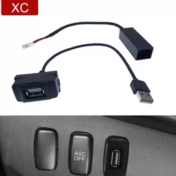 Автомобильный Usb-кабель для Mitsubishi ASX, Lancer, Outlander, Pajero, затмение, Удлинительный кабель USB, 4 контакта, адаптер интерфейса, аудиокабель Aux