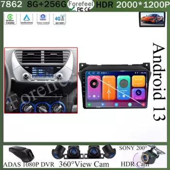 Автомобильный видео мультимедийный Стерео DVD плеер Android 13 для Suzuki Alto 2009-2016 GPS Bluetooth Радио Carplay сенсорный QLED экран WIFI