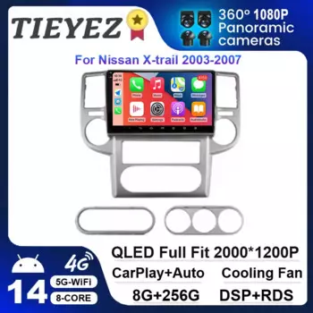 Автомобильный видеомультимедийный плеер 9 дюймов Android OS для NISSAN X-TRAIL 2003 - 2007 GPS охлаждающий вентилятор WiFi 360 камера 4G Carplay автомобильные инструменты