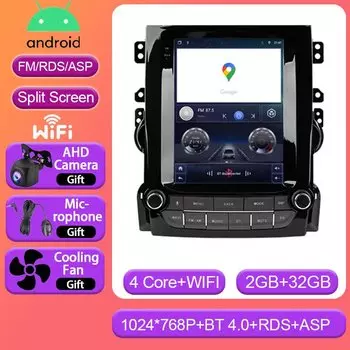 Автомобильный видеоплеер QLED для Chevrolet Malibu 8 2012-2015, Android, автомагнитола с GPS-навигацией, мультимедиа, стерео, для Carplay, без DVD, типоразмер 2DIN