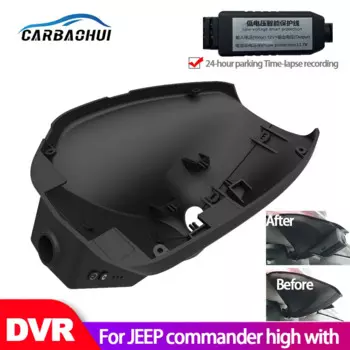 Автомобильный Wifi мини видеорегистратор для вождения видеорегистратор для volkswagen Golf 7 / Magotan / B8 /Tiguan L / Jialu TROC/ CC FULL hd