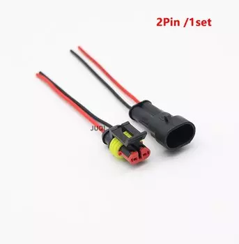 Автомобильный водонепроницаемый разъем AN&H