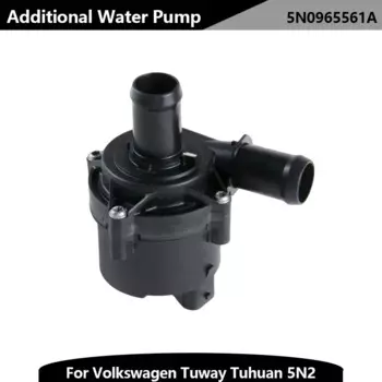 Автомобильный водяной насос охлаждающей жидкости, автомобильный электронный водяной насос для Volkswagen Tuwei Tuhuan 5N2