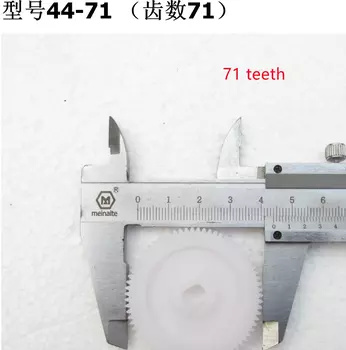 Автомобильный воздушный насос с шестернями 41/49/53/71 зубьев
