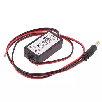 Автомобильный выпрямитель заднего вида, 12 В постоянного тока, реле мощности, конденсатор, фильтр, соединитель для резервного фотофильтра Автоматическая автомобильная камера