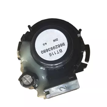 Автомобильный высокочастотный твитер 20 Вт, 4 Ом, нодимовый динамик, тройной звуковой сигнал для Peugeot 206 207 306 307 для Citroen C2 C3 C4 C4 Picasso