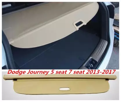 Автомобильный задний багажник, защитный чехол для карго для Dodge Journey, 5 мест, 7 мест, 2013.2014.2015.2016.2017, черный, бежевый