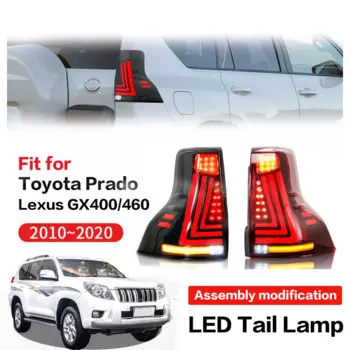 Автомобильный задний фонарь для Toyota Prodo LEXUS GX460/GX400 2010-2020, светодиодный задний фонарь s, поворотный сигнал в сборе, модифицированные аксессуары