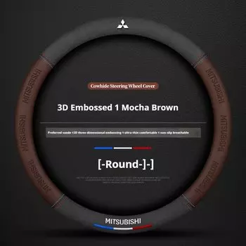 Автомобильный замшевый противоскользящий чехол на руль с 3D-чехлом и логотипом для Mitsubishi Outlander Pajero Asx Colt Lancer EX Evolution L200 Triton