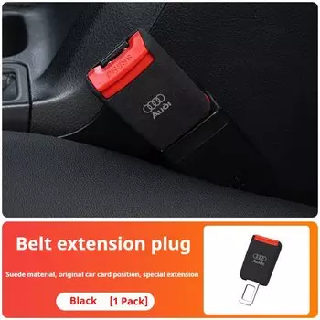 Автомобильный замшевый удлинитель пряжки ремня безопасности Audi для Audi A3 A4 A5 A6 A7 A8 Q2 Q3 Q5 Q7 Удлинитель пряжки ремня безопасности Аксессуары Ремонт