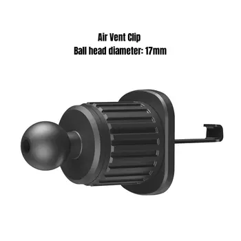 Автомобильный зажим для вентиляционного отверстия, основание с шаровой головкой 17 мм для автомобильного держателя мобильного телефона, автомобильный воздуховыпускной крючок для мобильного телефона, GPS-кронштейн, 1 шт.