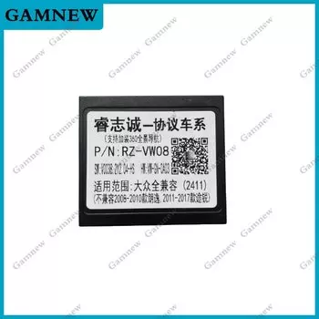 Автомобильный жгут проводов адаптер кабеля питания Canbus Box для Volkswagen Passat B5 B6 SEAT Ibiza G-RZ-VW08