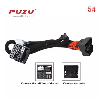 Автомобильный жгут проводов усилителя DSP для VW Passat/Porsche/Audi/BMW/ # 5