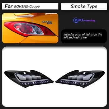 Автомобисветильник для Hyundai Genesis Coupe светодиодный задние фары 2009-2013, задние стоп-сигналы, Тормозные сигналы DRL, задние автомобильные аксессуары