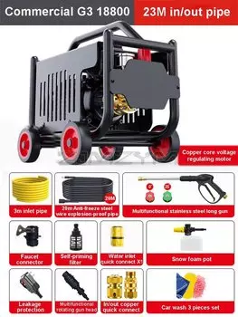 Автомойка высокого давления, 2000 Вт, 220 В, пеногенератор, водяной насос Tornado, аксессуары для очистки