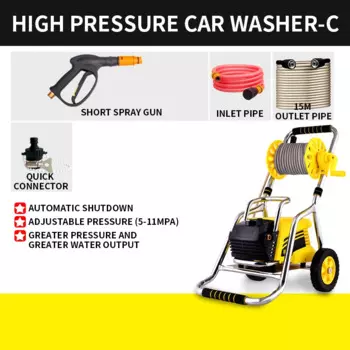 Автомойка высокого давления, 2000 Вт, л/ч