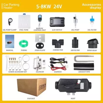Автономный обогреватель с ЖК-дисплеем, дистанционная машина, 24 В, 5 кВт-8 кВт, автомобильный дизельный воздушный парковочный обогреватель для грузовиков, лодок, кемпера, автодома