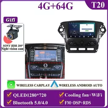 Автостерео 14 для Ford Mondeo MK4 2007-2014, автомобильный мультимедийный видеоплеер, GPS-навигация, радиоприемник Android 13 Auto Carplay без 2Din DVD