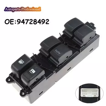 Автозапчасти 94728492 Автомобильный Электрический выключатель окна для Chevrolet GMC S10 высокого качества