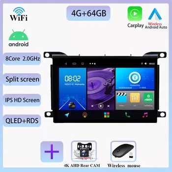 Автозапчасти Android, мультимедийный плеер для Citroen DS5 2011 2012 2013 2014 2015-2018, автомобильный GPS-радиоприемник, QLED экран, навигация Carplay