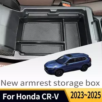 Автозапчасти, подходящие для Honda CR-V EX Breeze 2023 ~ 2025, автомобильный центральный подлокотник, ящик для хранения, многофункциональные автомобильные аксессуары