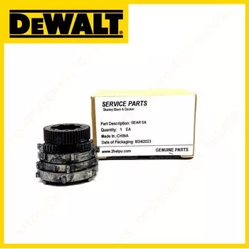 Аксессуары DEWALT для DCD996 DCD991