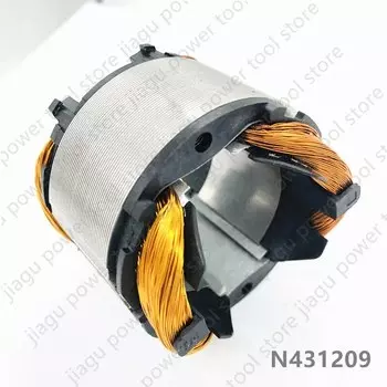 Запчасти для электроинструмента HUUKIM для Dewalt DWE6423 DWE6421