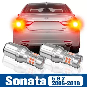 Аксессуары для автомобильных фар Hyundai Sonata 5 6 7 2006-2018 2008 2009 2010 2011 2012 2013 2014 2016