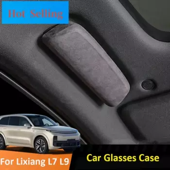 Аксессуары для автомобильных очков Lixiang L7 L9 2022 2023, футляр для хранения солнцезащитных очков