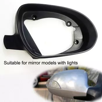 Аксессуары для автомобиля Hyundai Elantra 2008-2010, рамка зеркала заднего вида