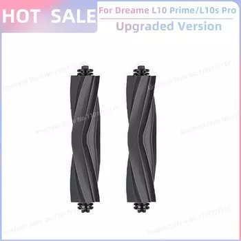 Аксессуары для Dreame Bot L10 Prime / L10s Pro